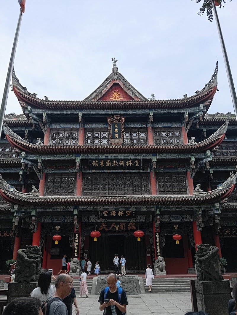 Leçon du Gong - Qi Gong et Tai Chi Chuan à Toulouse